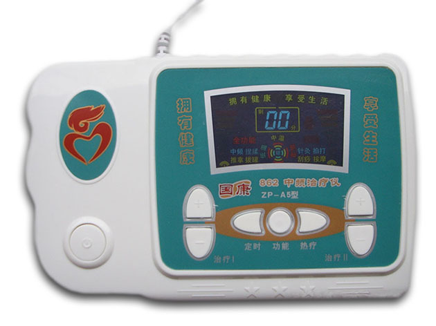中频电脑治疗仪A5型（彩屏）2680元