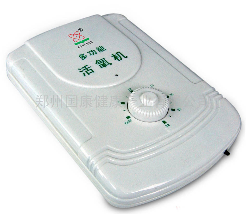 多功能活氧机（长方形）